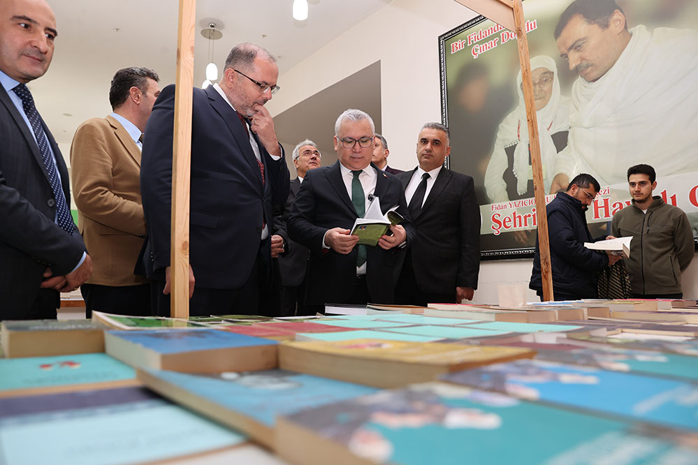 11. Sivas Kitap Günleri Başladı 11. Sivas Kitap Günleri Başladı