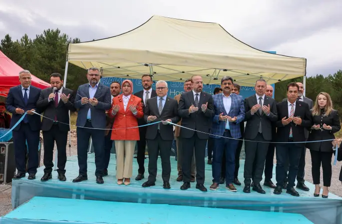 SCÜ Kamu ve Belediye Yenilenebilir Enerji Projesi (KAYEP) Güneş Enerjisi Santrali (GES)